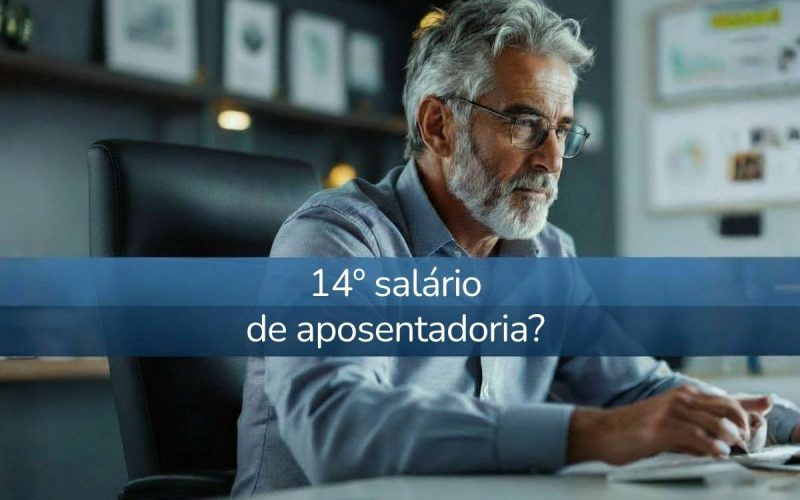 14º -salario-aposentadoria
